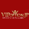 VIP Option（ビップオプション）